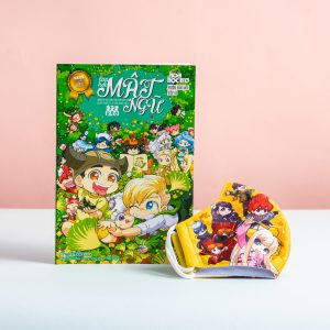 Lớp Học Mật Ngữ - Tập 18