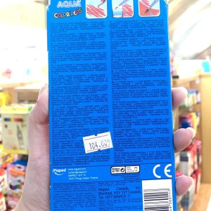 Ab5eb2bf 9650 4fba 9387 Efd225e26ada 3154148360117 1