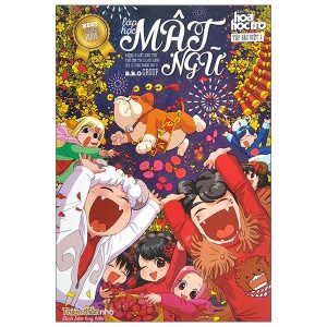 Lớp Học Mật Ngữ - Tập 01 Đặc Biệt